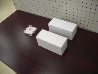 ゲルマニウム・ペンダントは残念ながら売れませんでした。 ゲルマニウム・ペンダントは残念ながら売れませんでした。