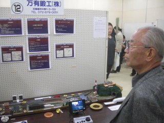 �裵��ʤ�Ƥդ줢�������ޤĤ�Ÿ����졣