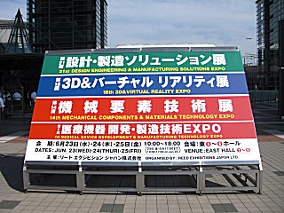 2010062403.jpg 2010062403.jpg