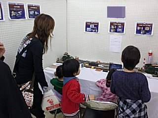 第6回なわてふれあい商工まつり 第6回なわてふれあい商工まつり